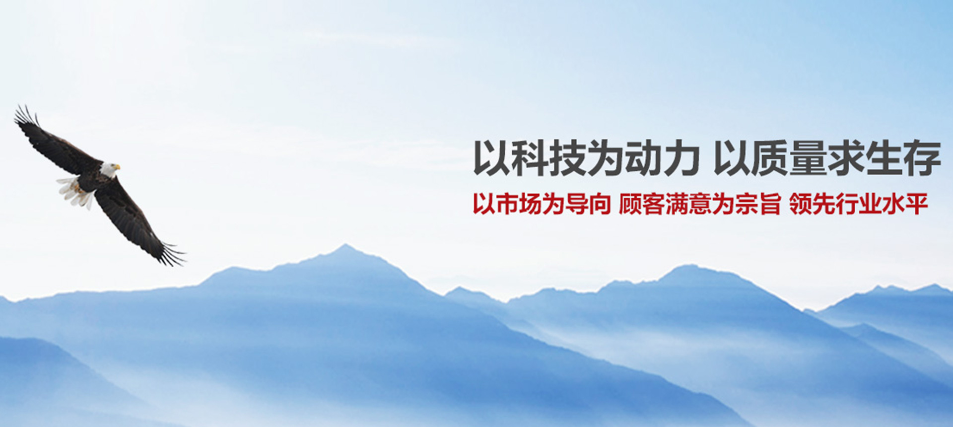 德清晶生光電科技有限公司